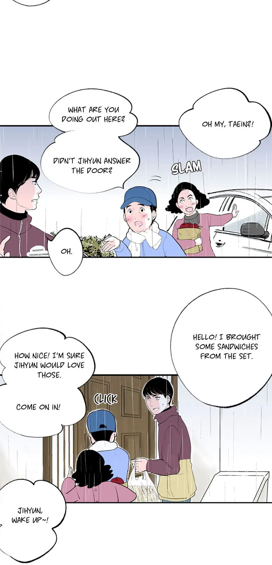 Do You Remember Me? chapter 66 - page 26