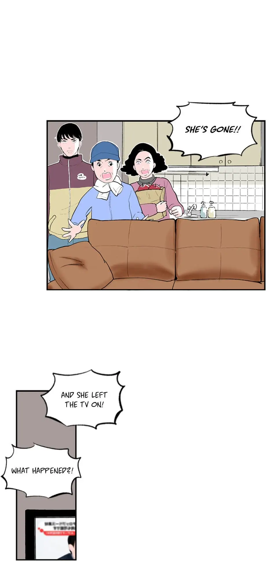 Do You Remember Me? chapter 66 - page 27