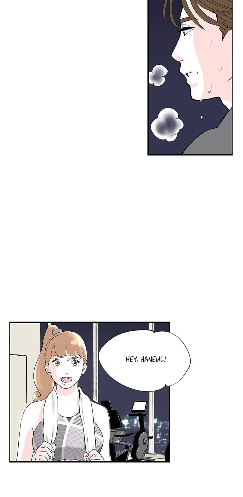 Do You Remember Me? chapter 47 - page 17