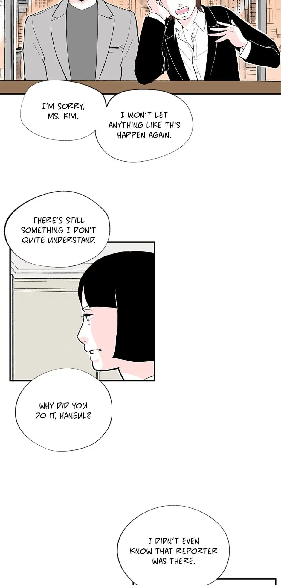 Do You Remember Me? chapter 47 - page 3