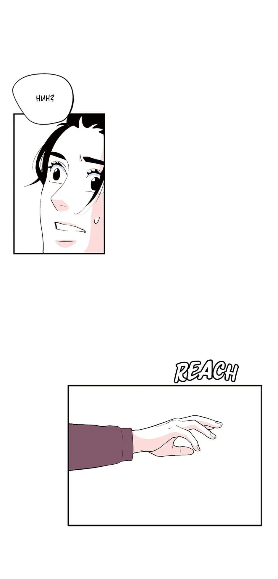 Do You Remember Me? chapter 28 - page 6
