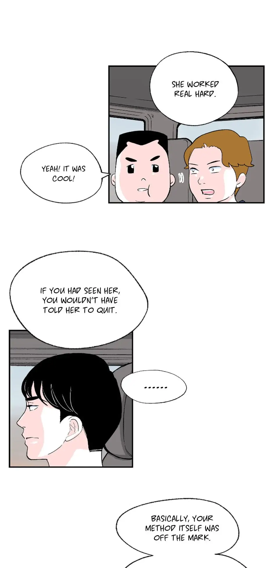 Do You Remember Me? chapter 55 - page 17