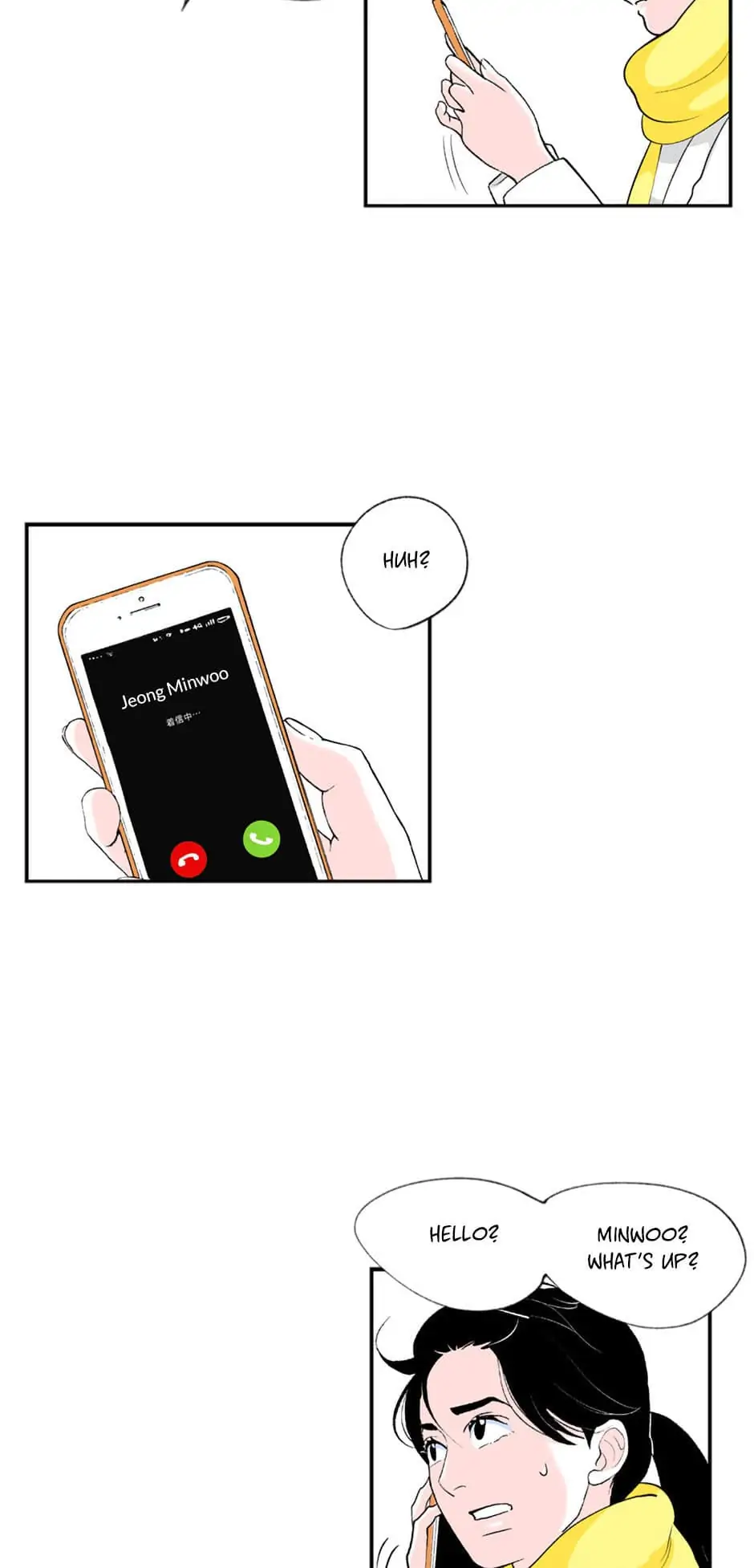 Do You Remember Me? chapter 68 - page 5