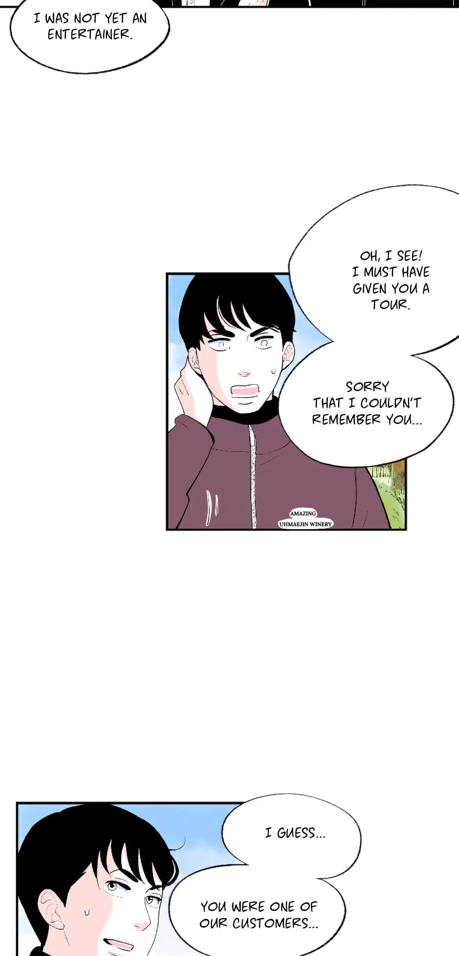 Do You Remember Me? chapter 57 - page 6