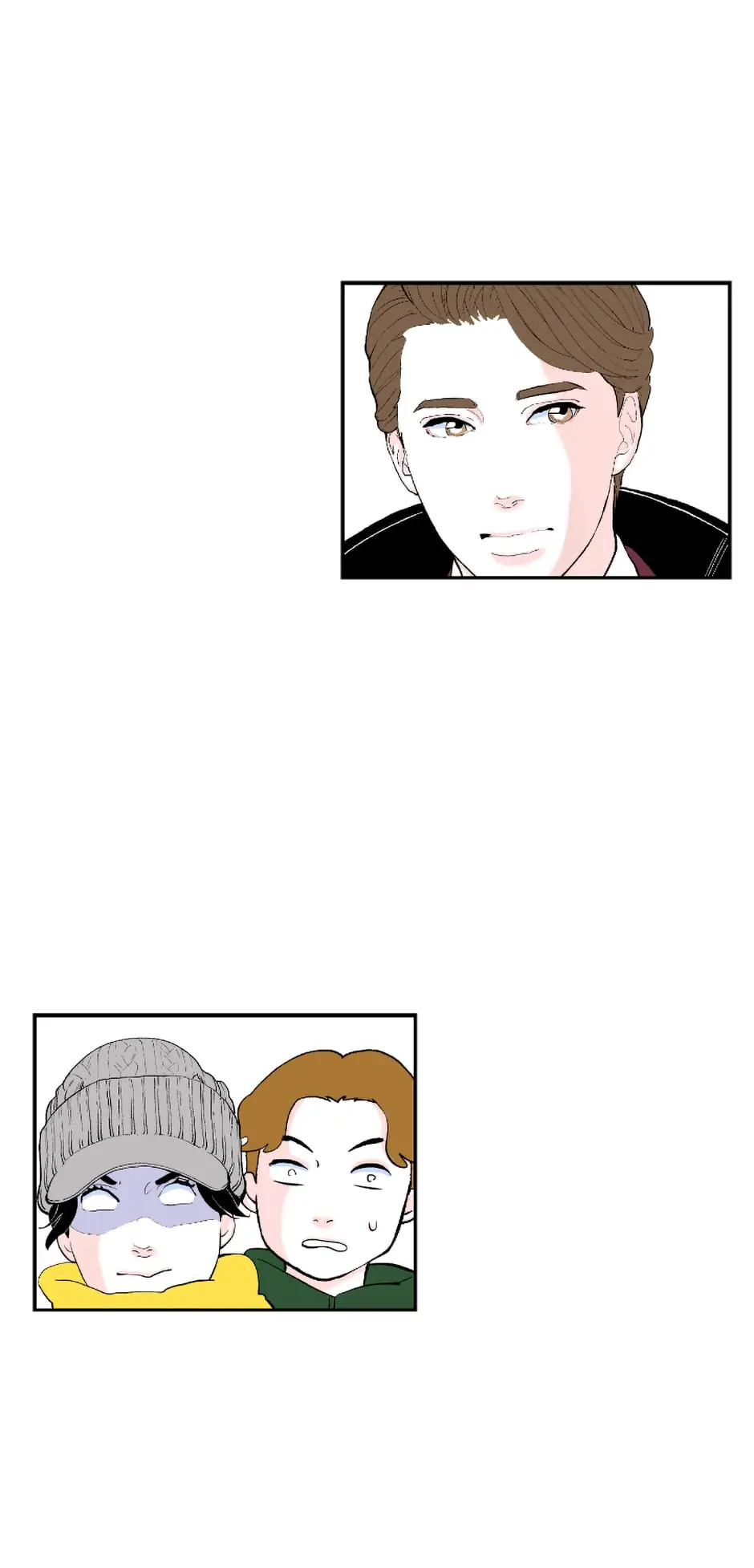 Do You Remember Me? chapter 57 - page 8