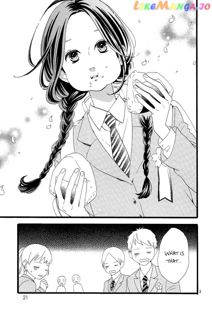 Hibi Chouchou x Hirunaka no Ryuusei chapter 2 - page 4