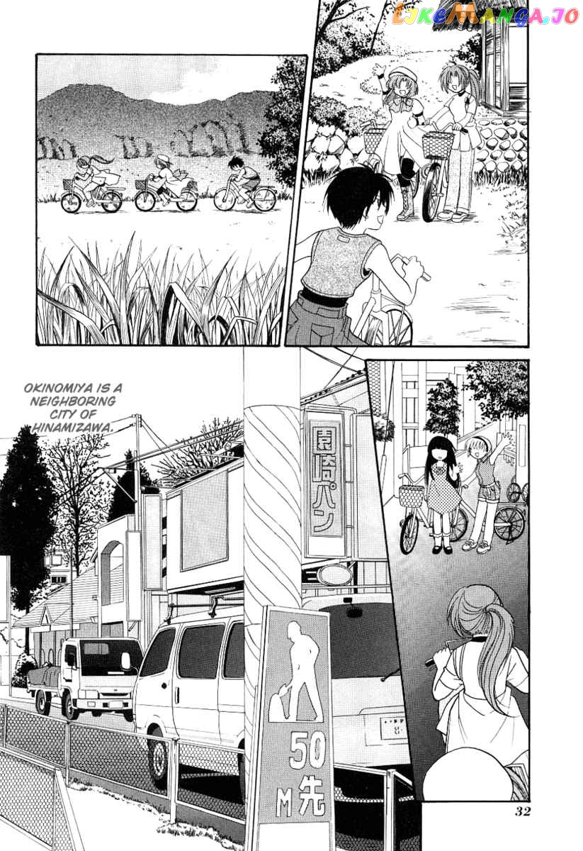 Higurashi No Naku Koro Ni - Watanagashi-Hen chapter 1 - page 32