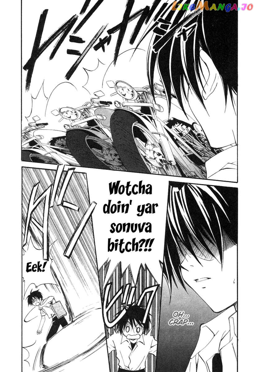 Higurashi No Naku Koro Ni - Watanagashi-Hen chapter 3 - page 3