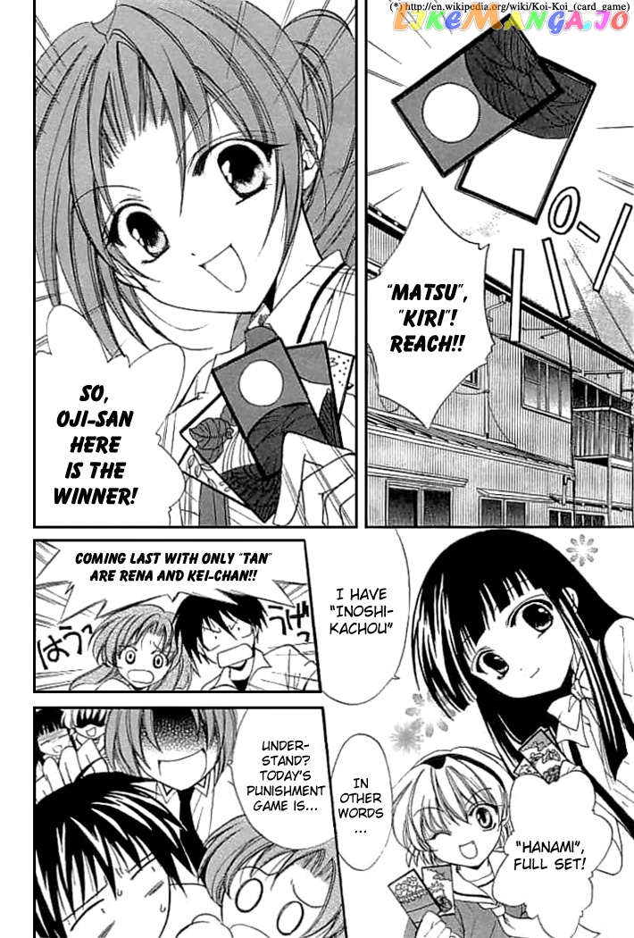 Higurashi No Naku Koro Ni - Watanagashi-Hen chapter 5 - page 3