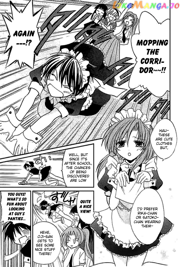 Higurashi No Naku Koro Ni - Watanagashi-Hen chapter 5 - page 4