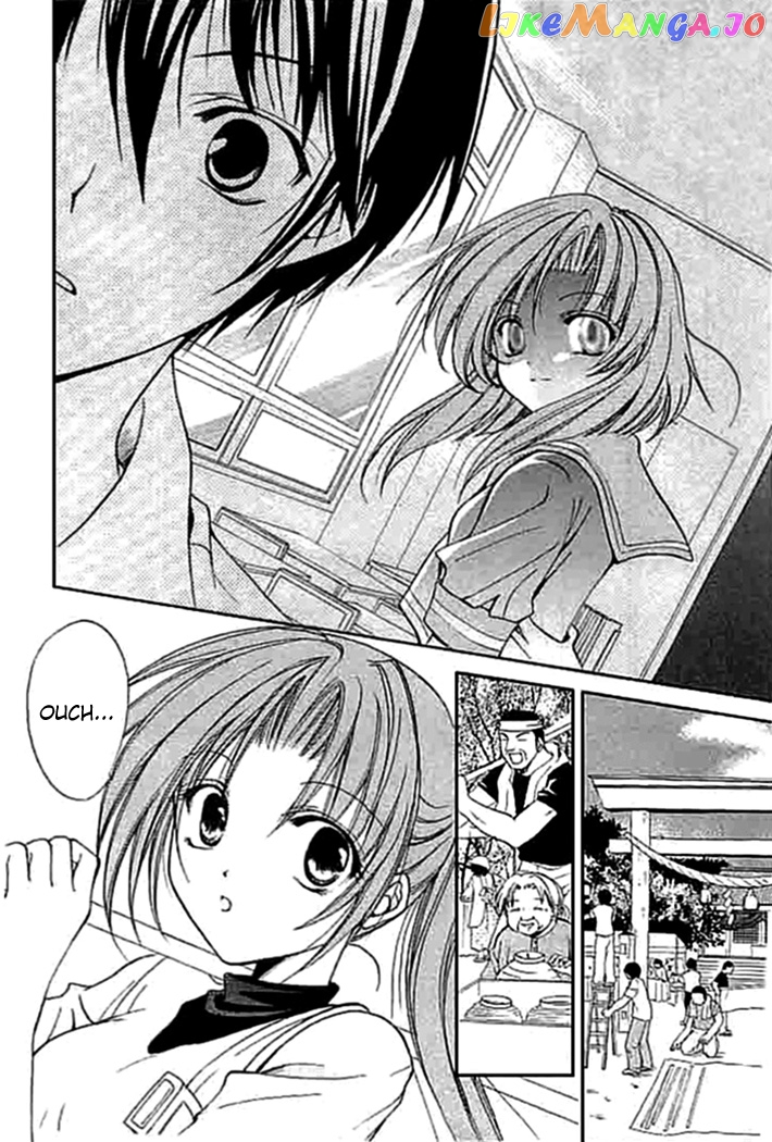 Higurashi No Naku Koro Ni - Watanagashi-Hen chapter 5 - page 7