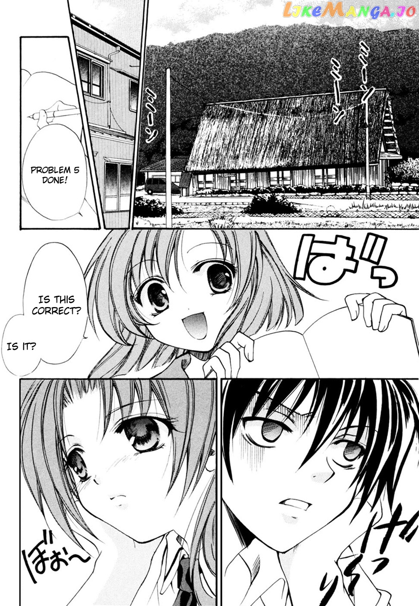 Higurashi No Naku Koro Ni - Watanagashi-Hen chapter 7 - page 2