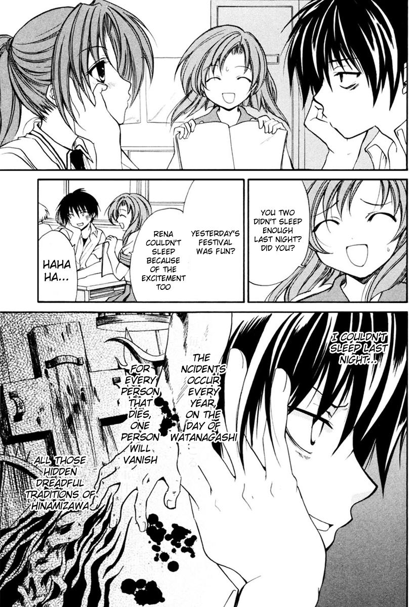 Higurashi No Naku Koro Ni - Watanagashi-Hen chapter 7 - page 3