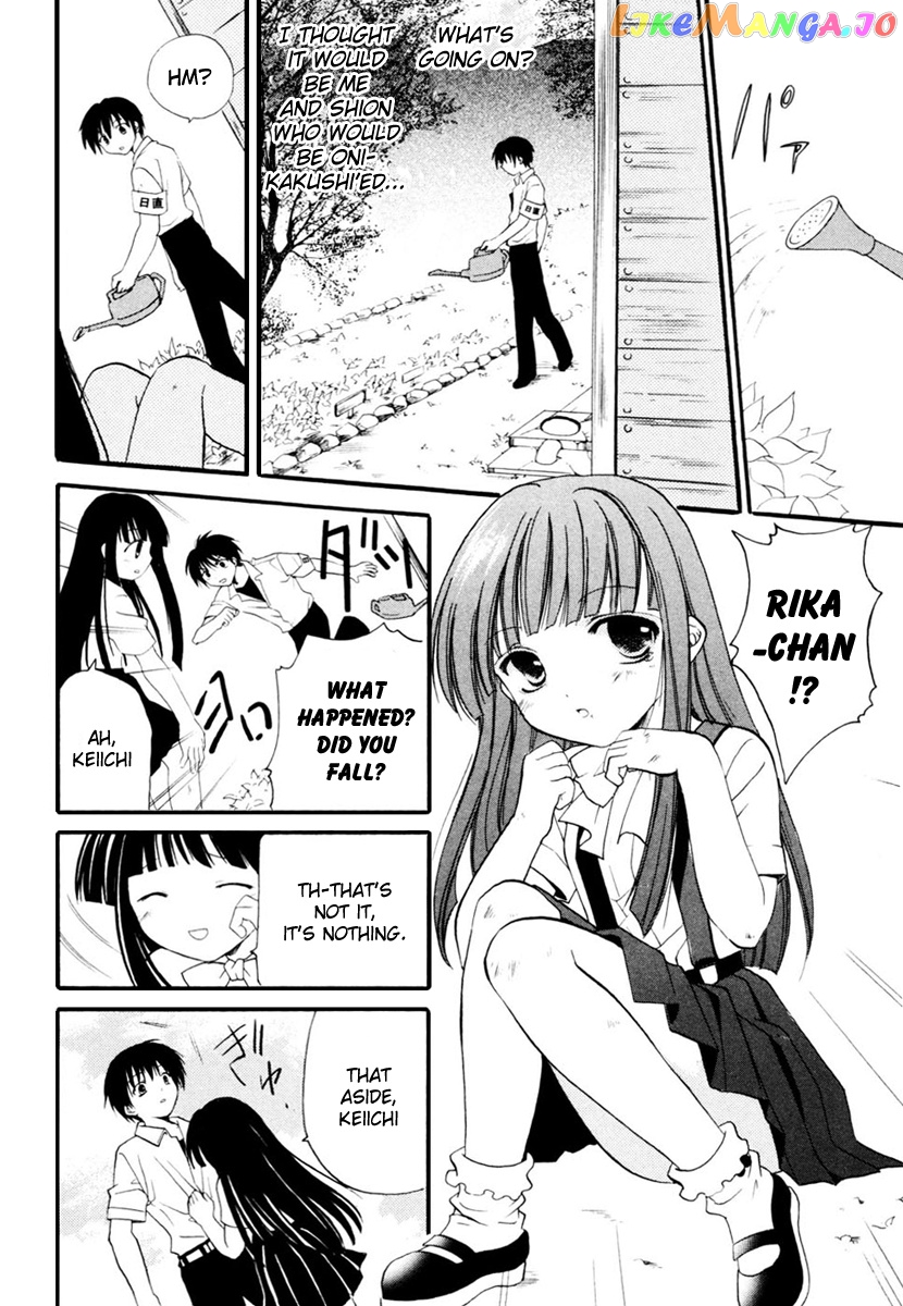 Higurashi No Naku Koro Ni - Watanagashi-Hen chapter 8 - page 10
