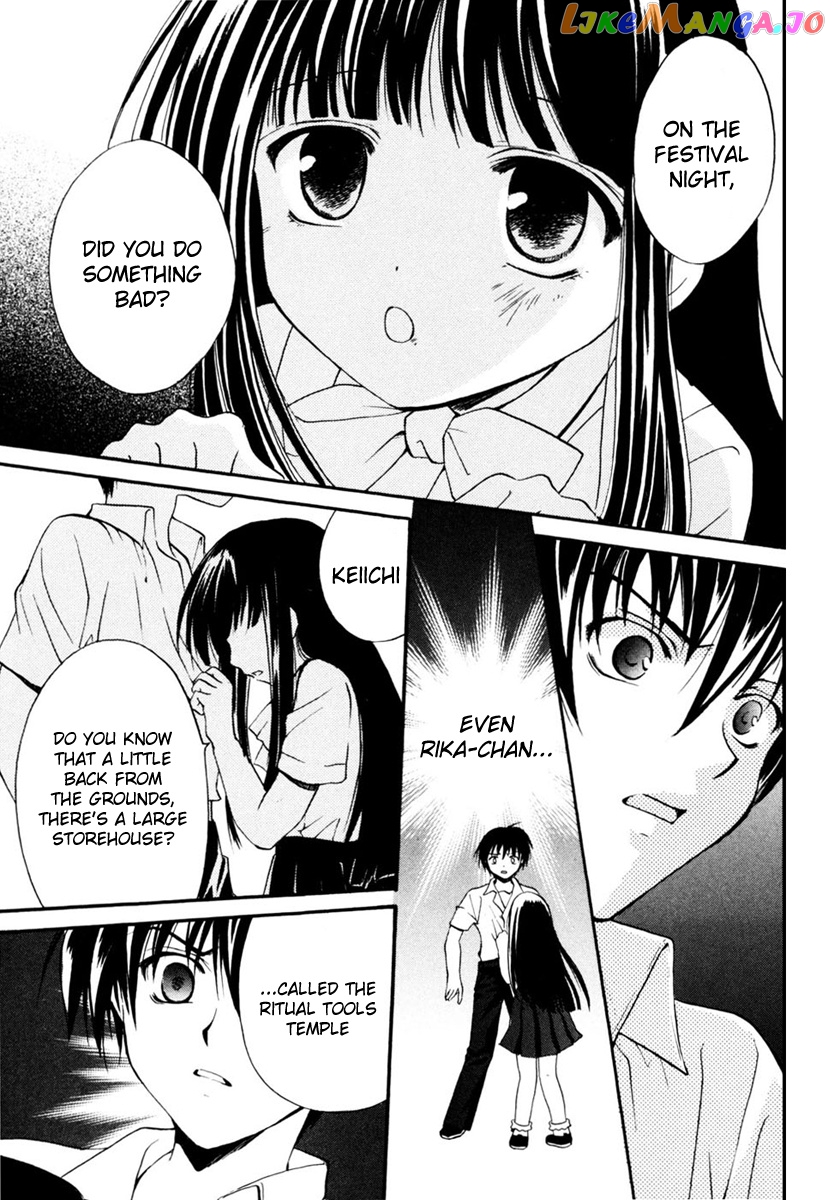 Higurashi No Naku Koro Ni - Watanagashi-Hen chapter 8 - page 11