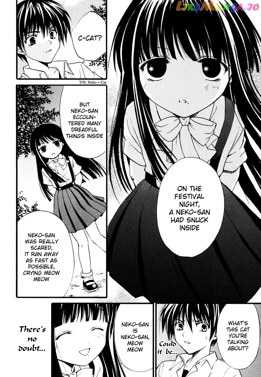 Higurashi No Naku Koro Ni - Watanagashi-Hen chapter 8 - page 12