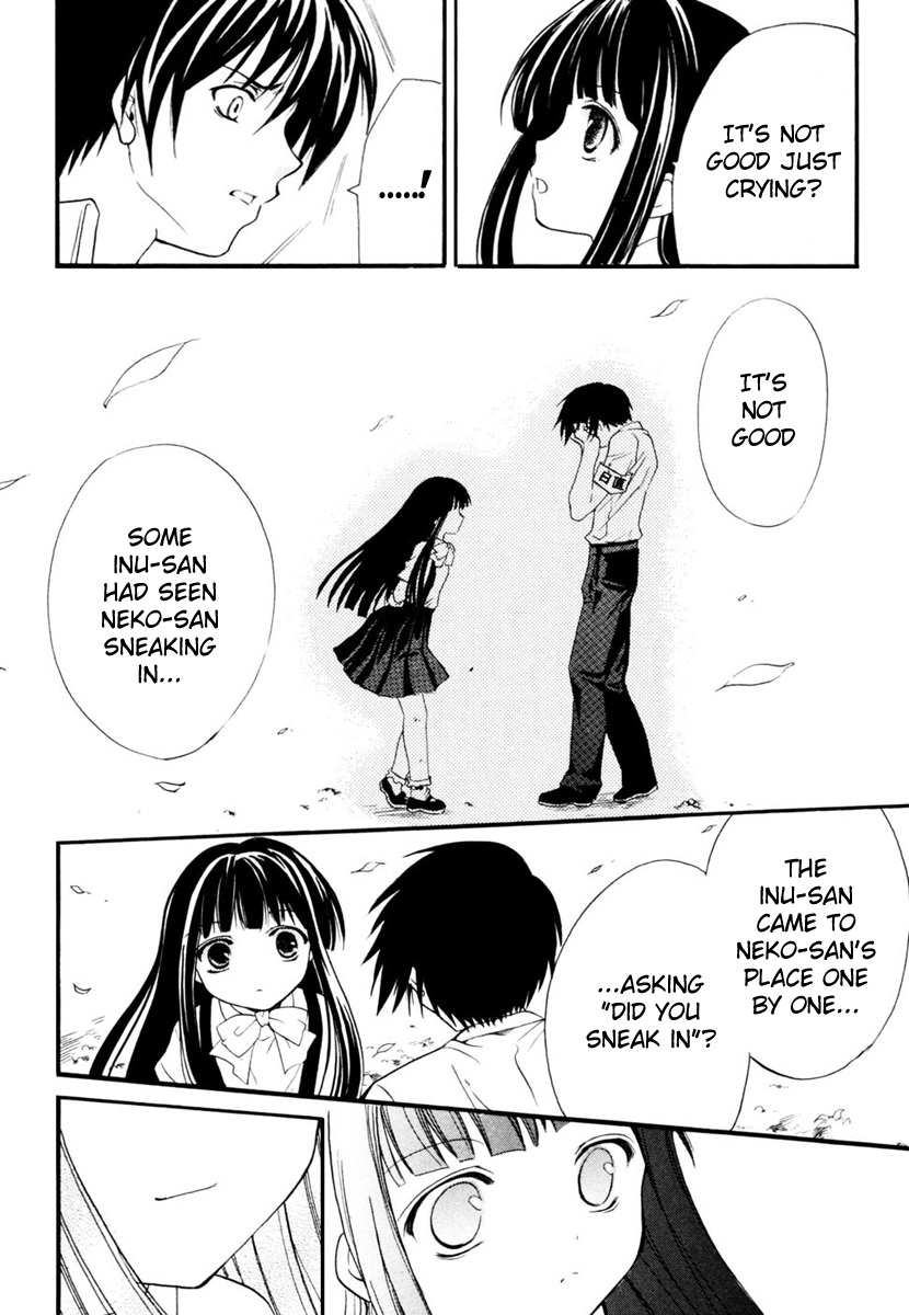 Higurashi No Naku Koro Ni - Watanagashi-Hen chapter 8 - page 14