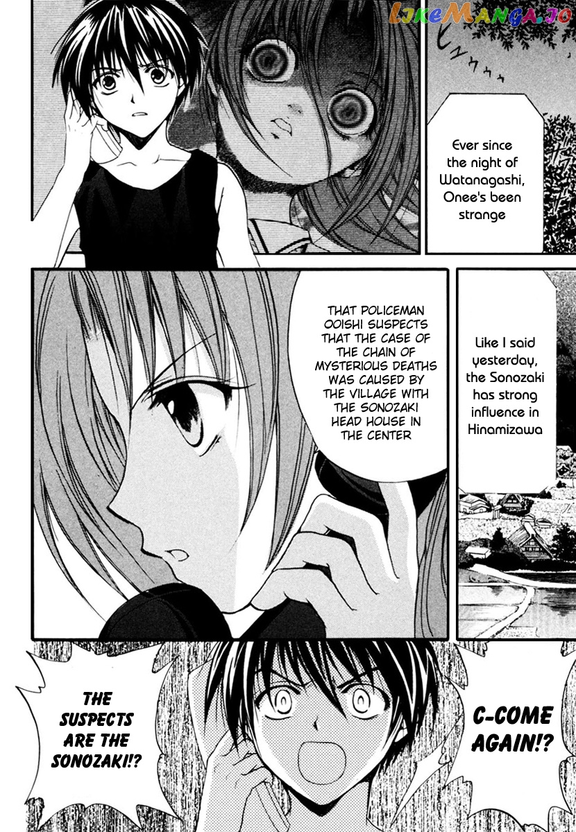 Higurashi No Naku Koro Ni - Watanagashi-Hen chapter 8 - page 20