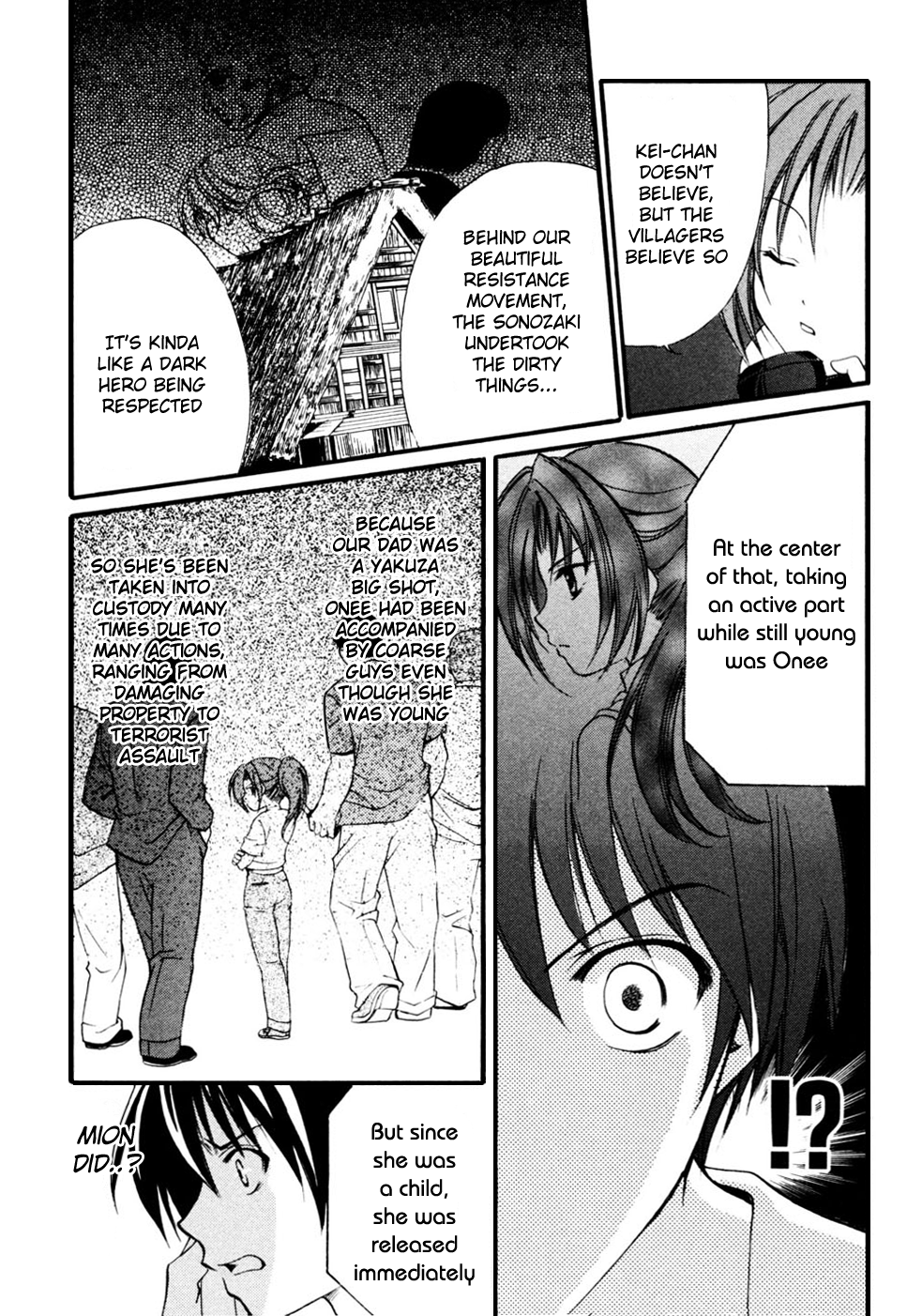 Higurashi No Naku Koro Ni - Watanagashi-Hen chapter 8 - page 22