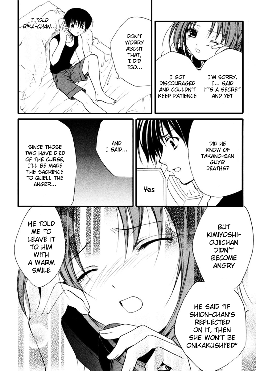 Higurashi No Naku Koro Ni - Watanagashi-Hen chapter 8 - page 26