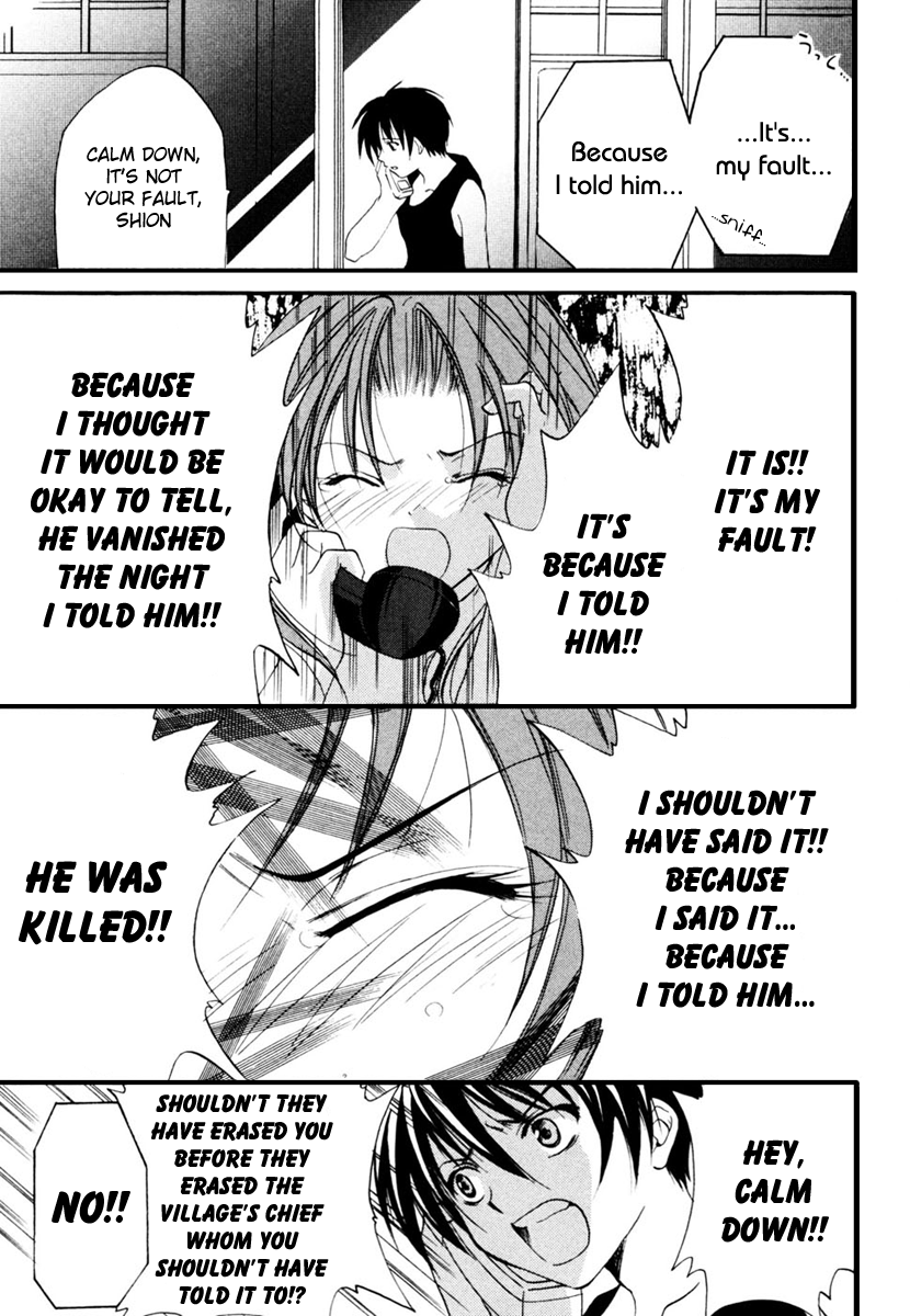 Higurashi No Naku Koro Ni - Watanagashi-Hen chapter 8 - page 27