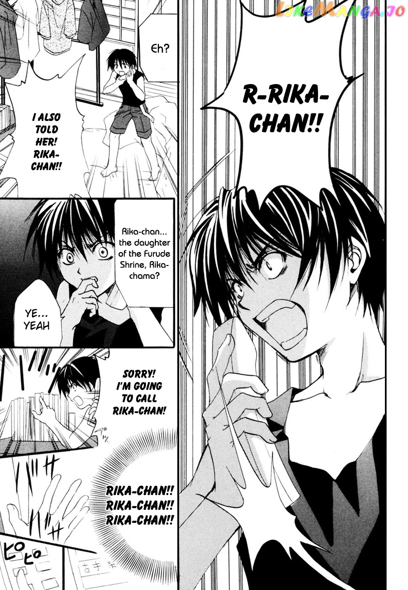 Higurashi No Naku Koro Ni - Watanagashi-Hen chapter 8 - page 31