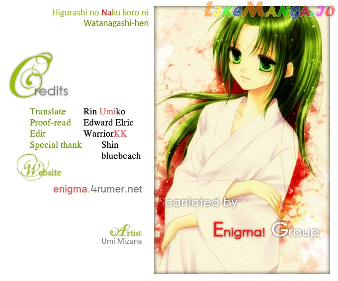 Higurashi No Naku Koro Ni - Watanagashi-Hen chapter 8 - page 33