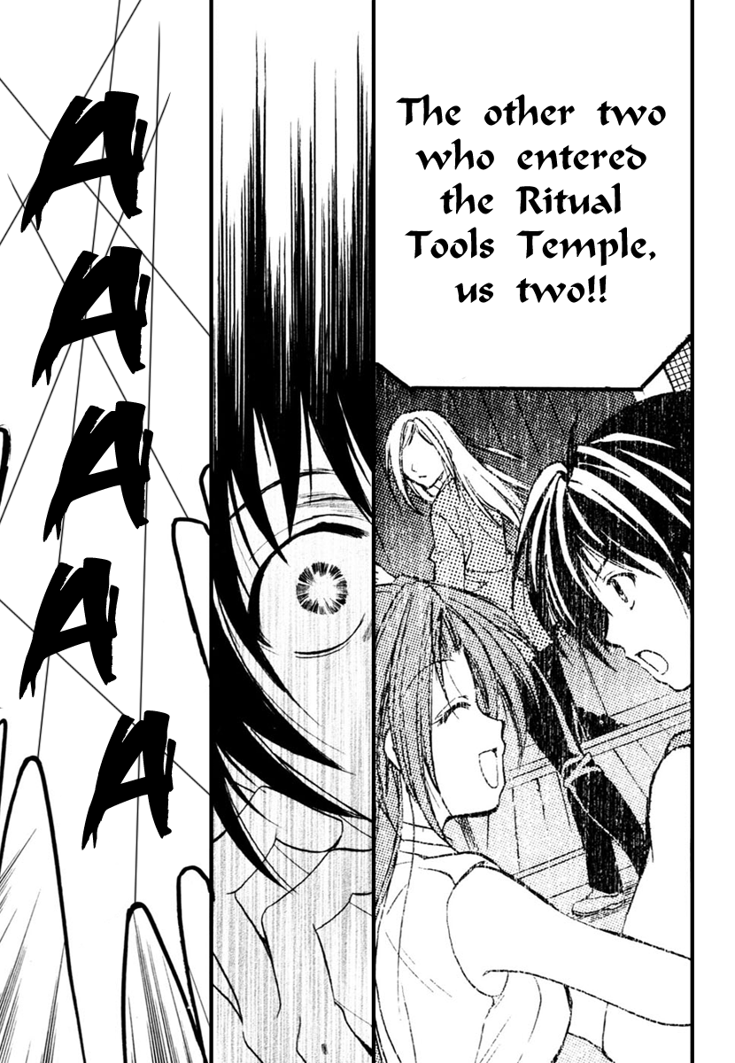 Higurashi No Naku Koro Ni - Watanagashi-Hen chapter 8 - page 7