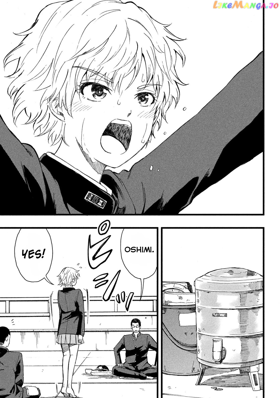 KOHARU HARU! chapter 3 - page 3