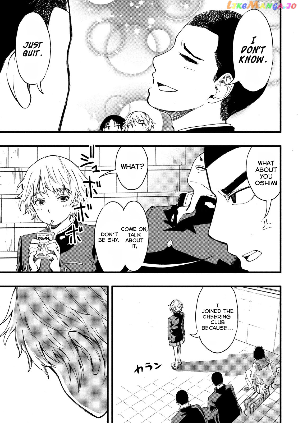 KOHARU HARU! chapter 4 - page 5