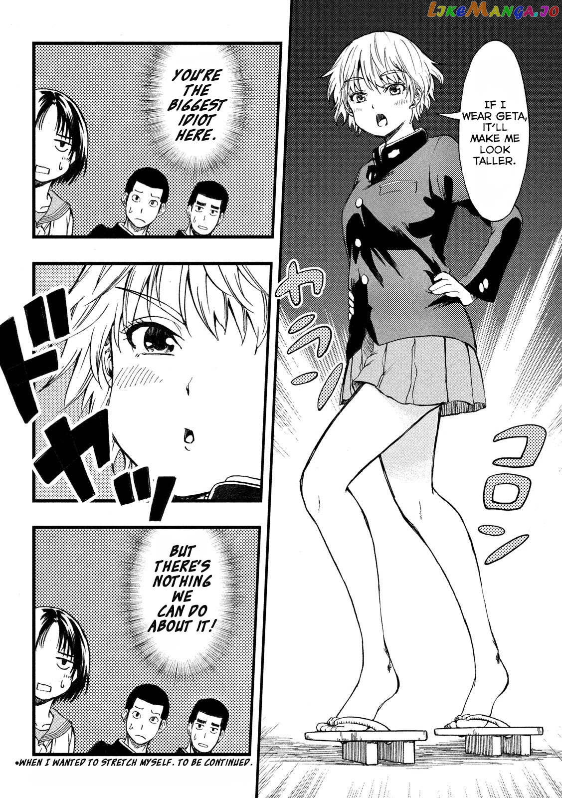 KOHARU HARU! chapter 4 - page 6