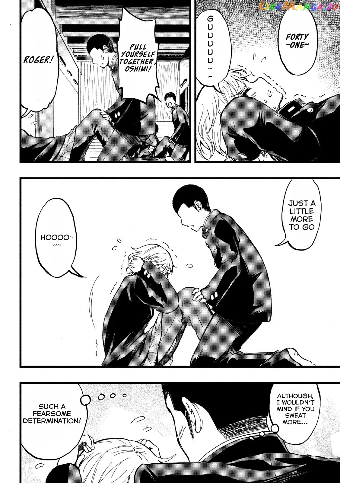 KOHARU HARU! chapter 5 - page 4