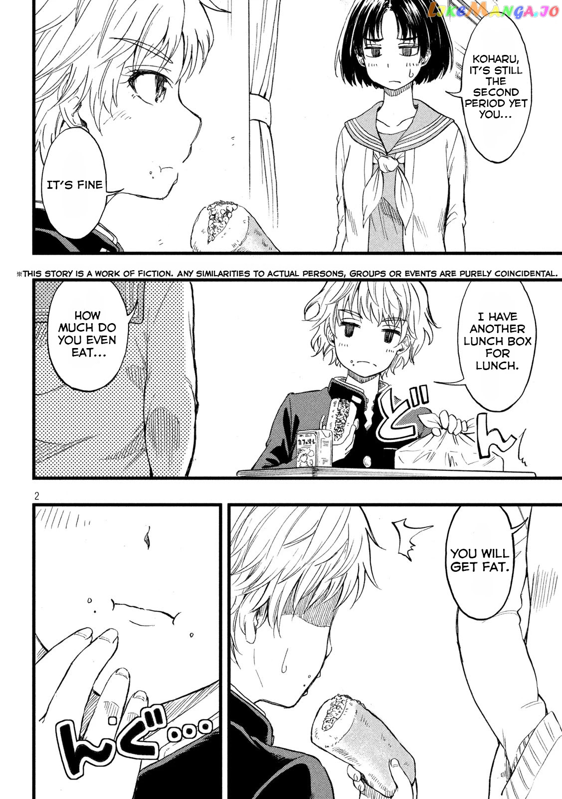 KOHARU HARU! chapter 7 - page 2