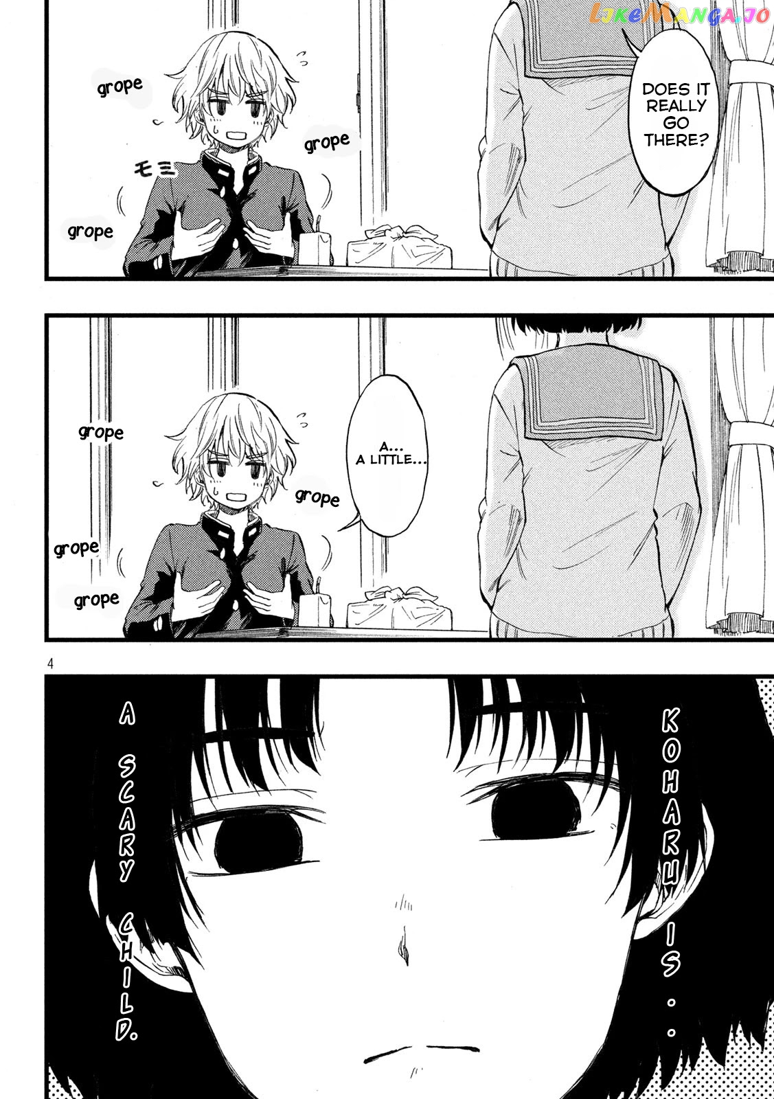 KOHARU HARU! chapter 7 - page 4
