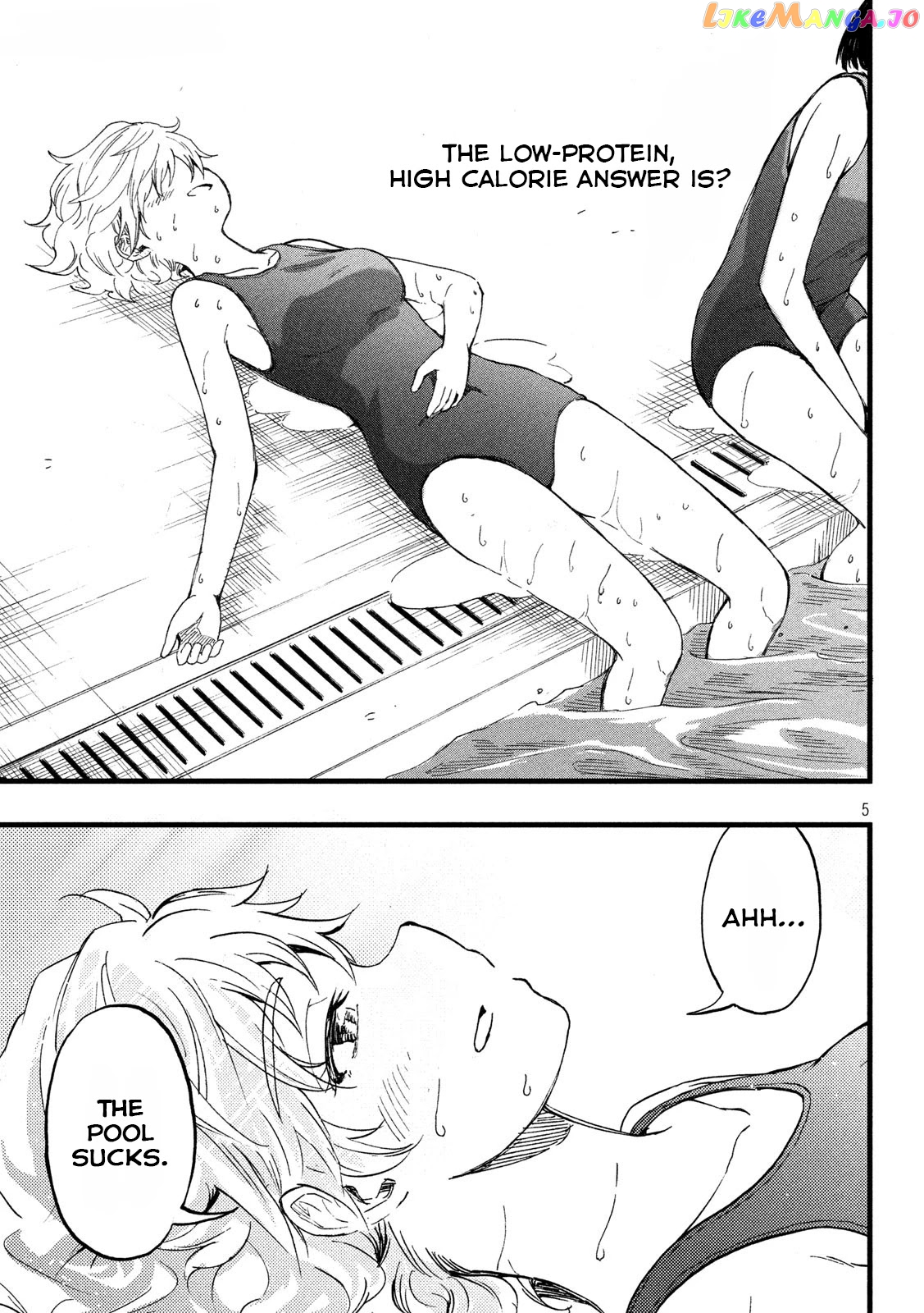 KOHARU HARU! chapter 8 - page 1