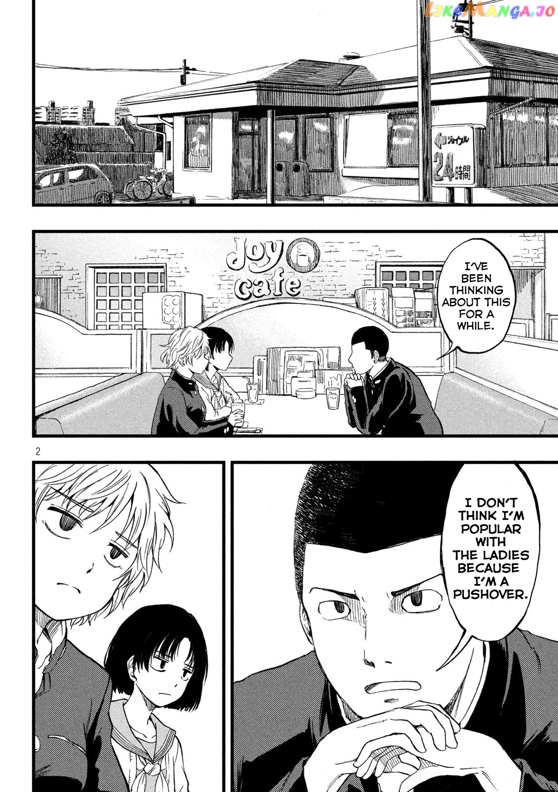 KOHARU HARU! chapter 9 - page 2