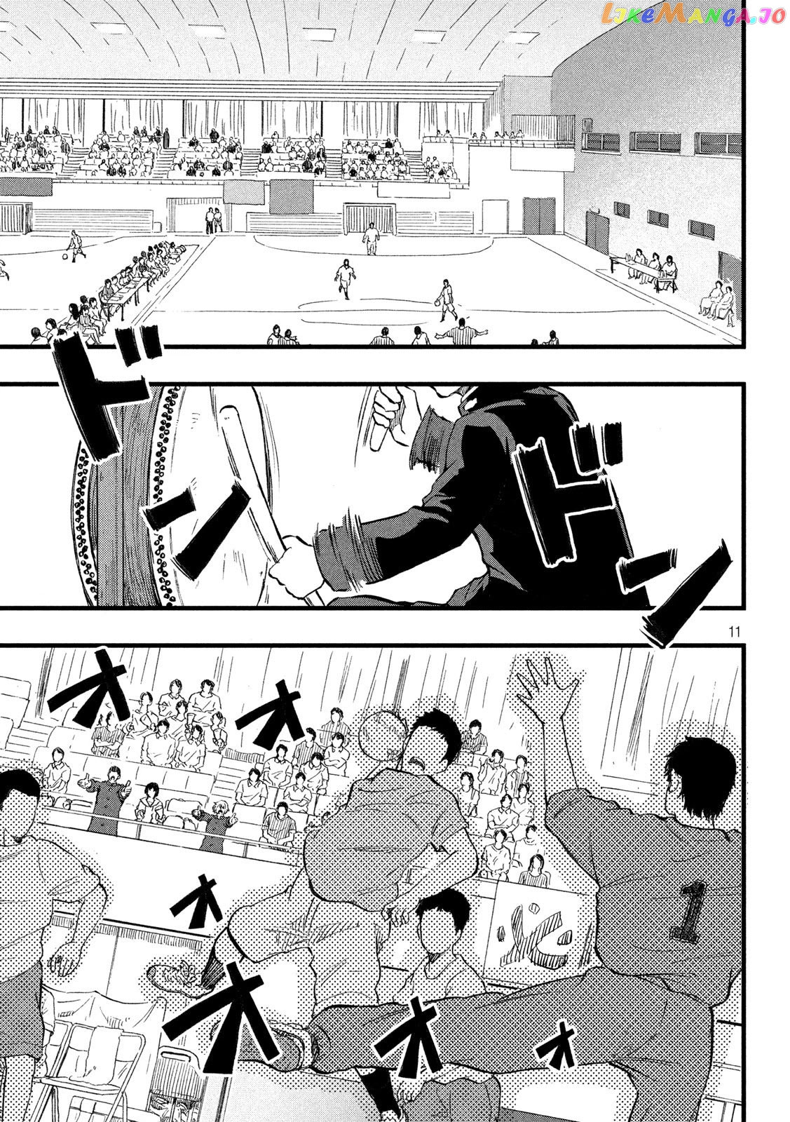 KOHARU HARU! chapter 10 - page 5