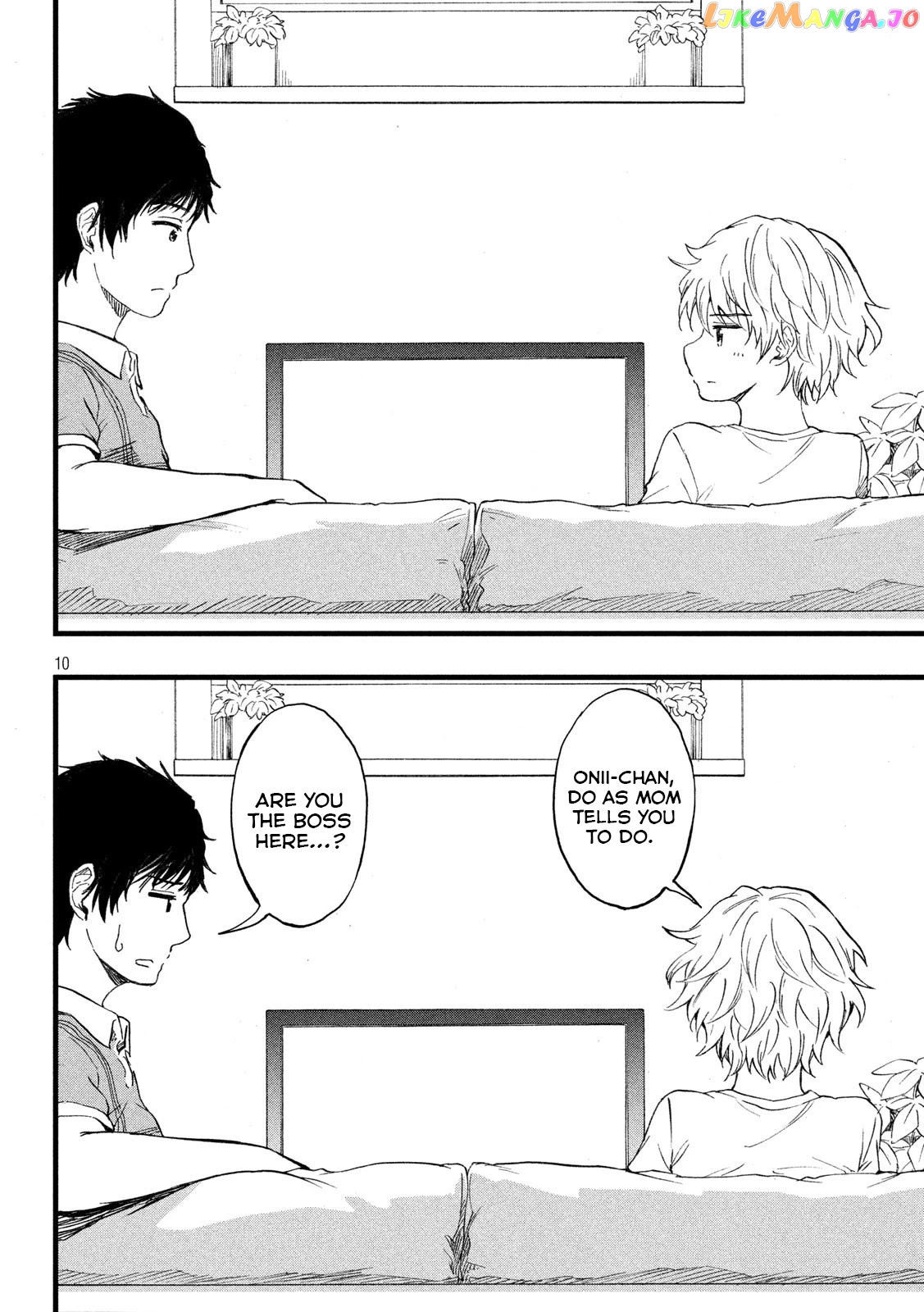 KOHARU HARU! chapter 12 - page 4