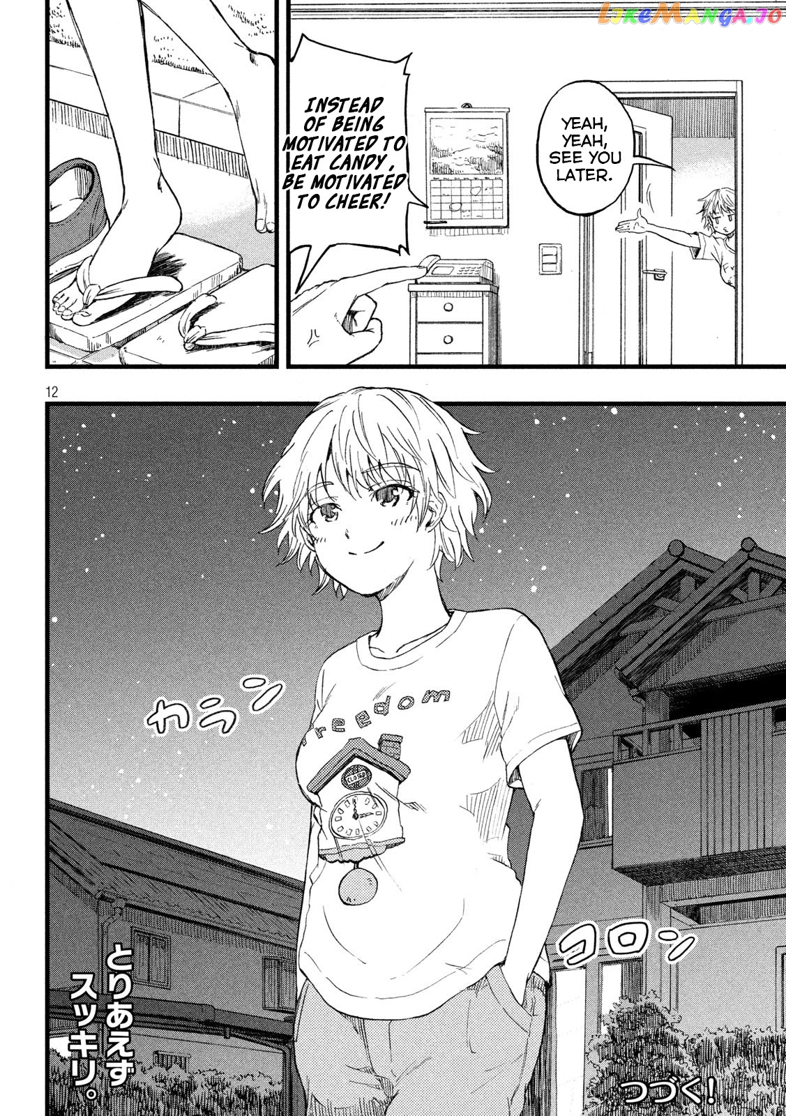 KOHARU HARU! chapter 12 - page 6