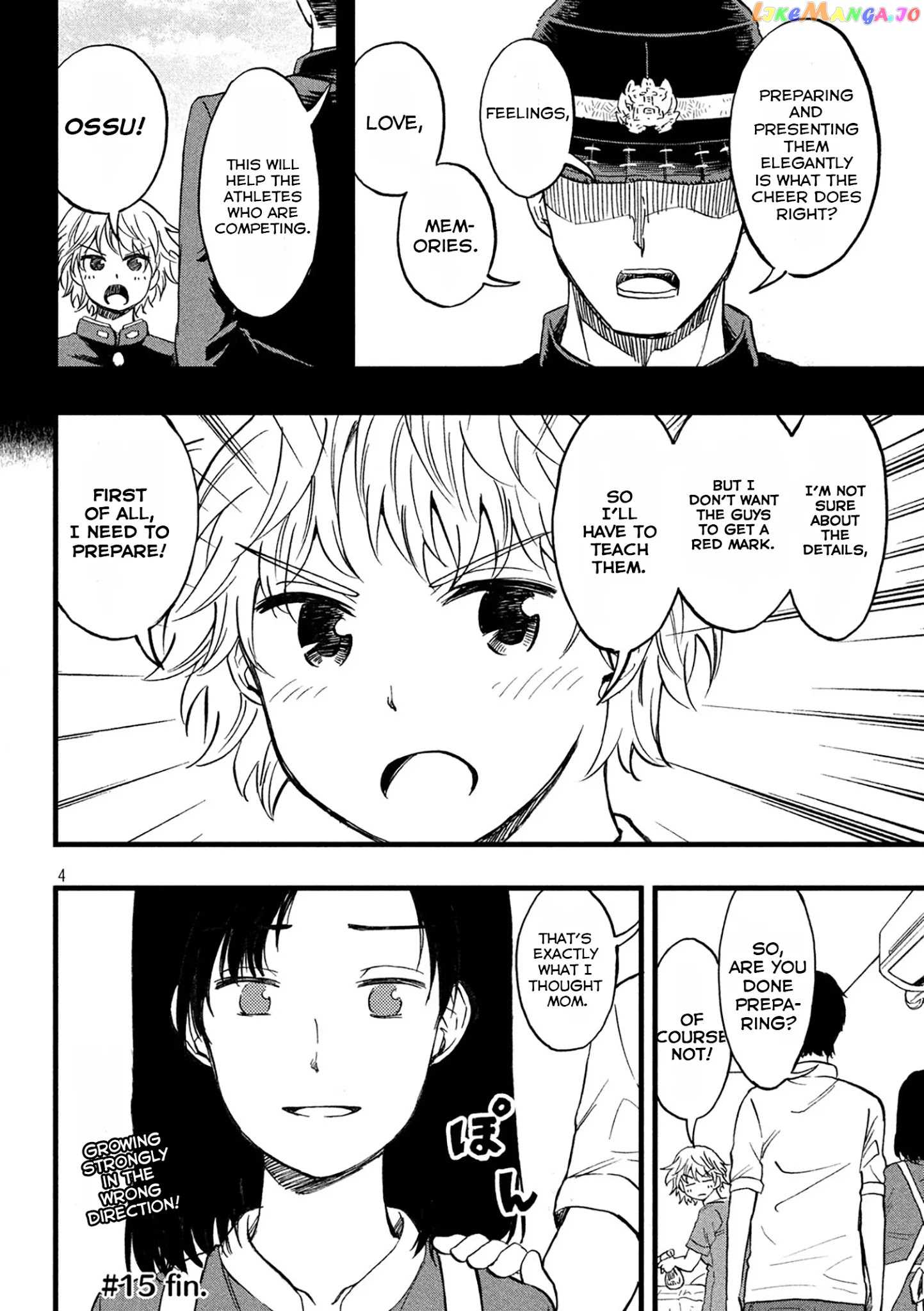 KOHARU HARU! chapter 15 - page 4