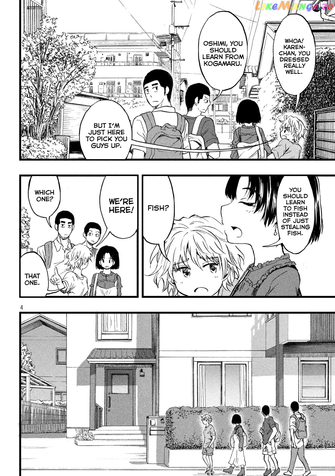KOHARU HARU! chapter 16 - page 4