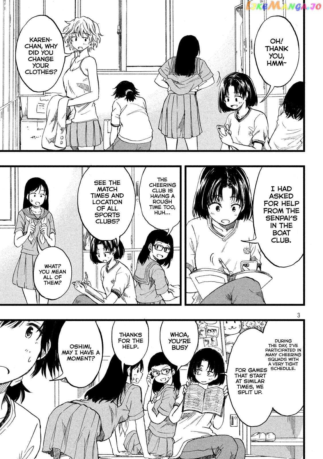KOHARU HARU! chapter 17 - page 3