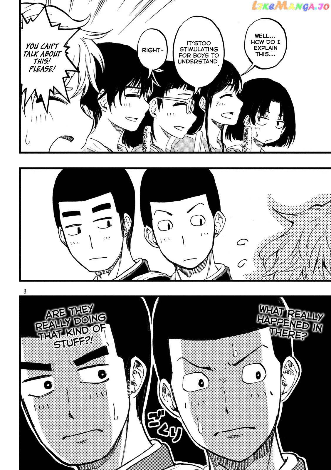 KOHARU HARU! chapter 17 - page 8