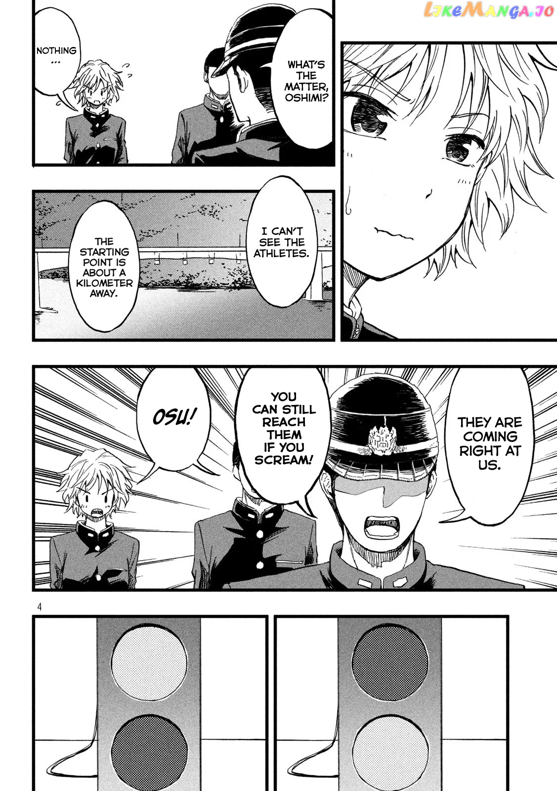 KOHARU HARU! chapter 18 - page 4