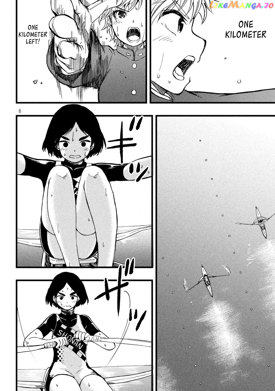 KOHARU HARU! chapter 18 - page 6