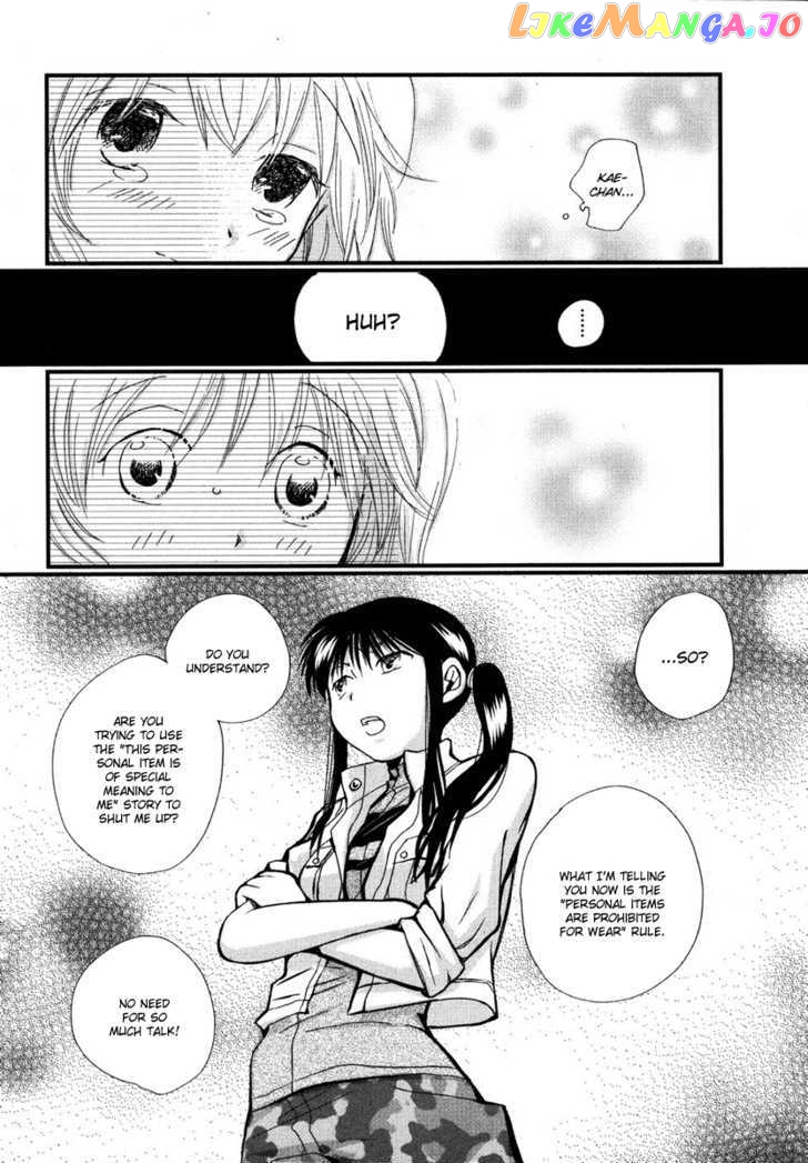 Maid Shokun! chapter 1 - page 33