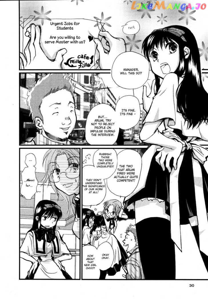 Maid Shokun! chapter 2 - page 2