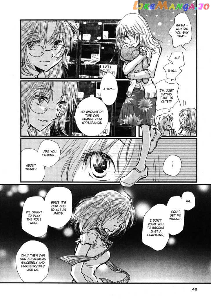 Maid Shokun! chapter 2 - page 20
