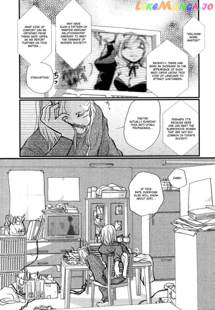 Maid Shokun! chapter 3 - page 2
