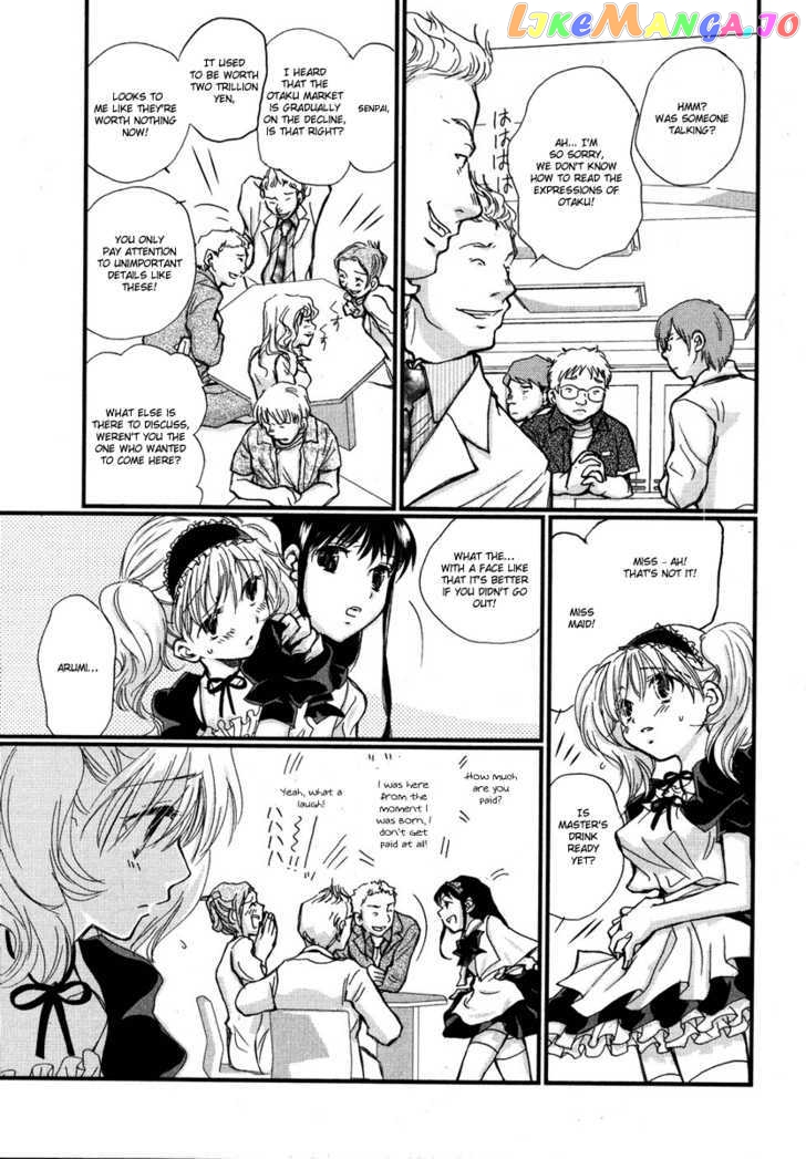 Maid Shokun! chapter 3 - page 6